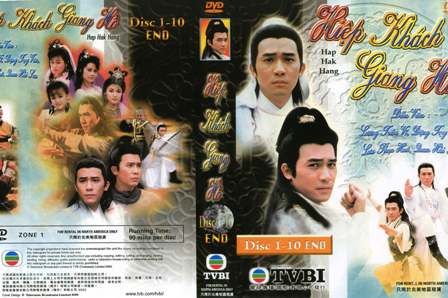 HIEP KHACH GIANG HO