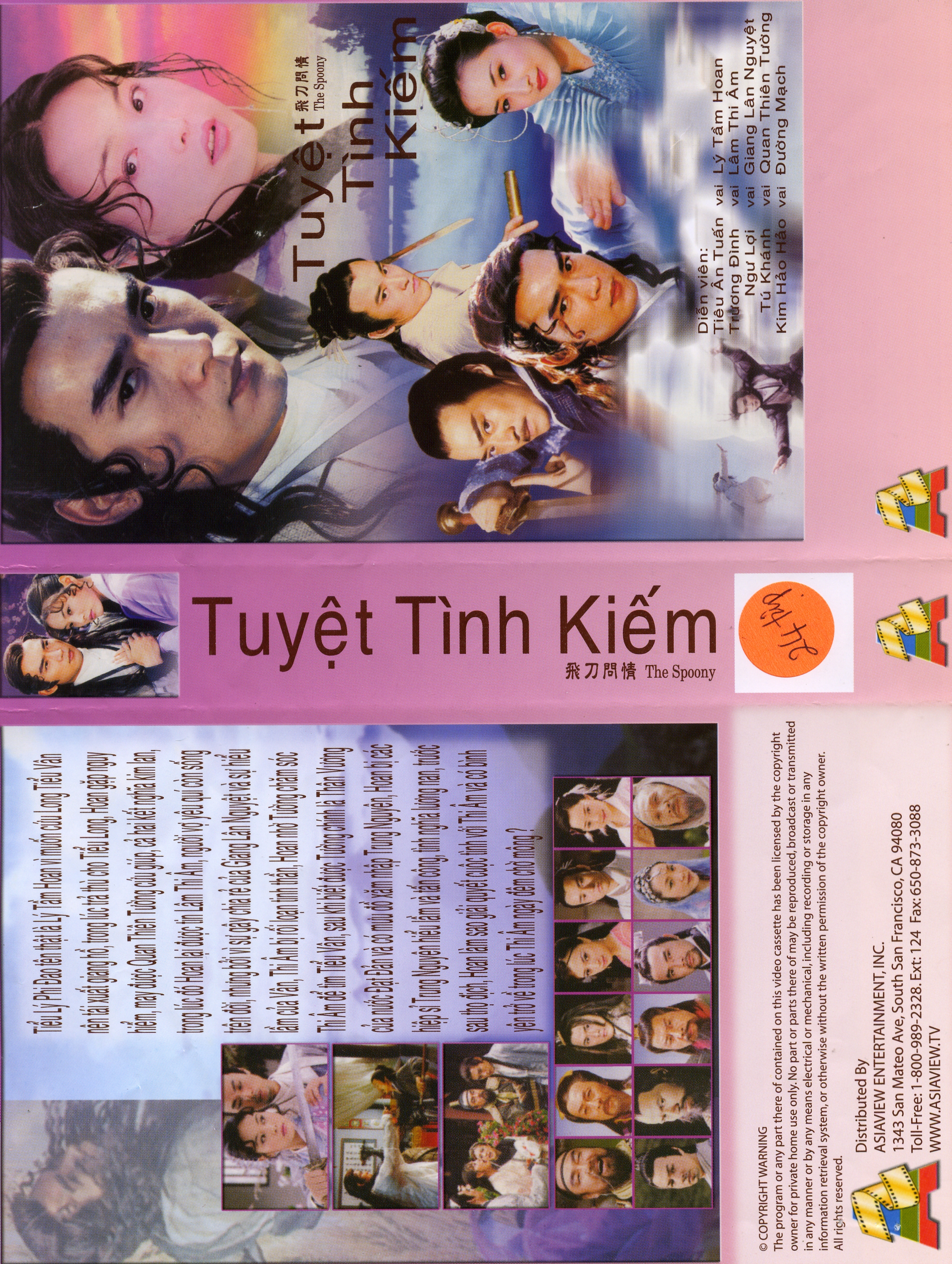 TUYET TINH KIEM