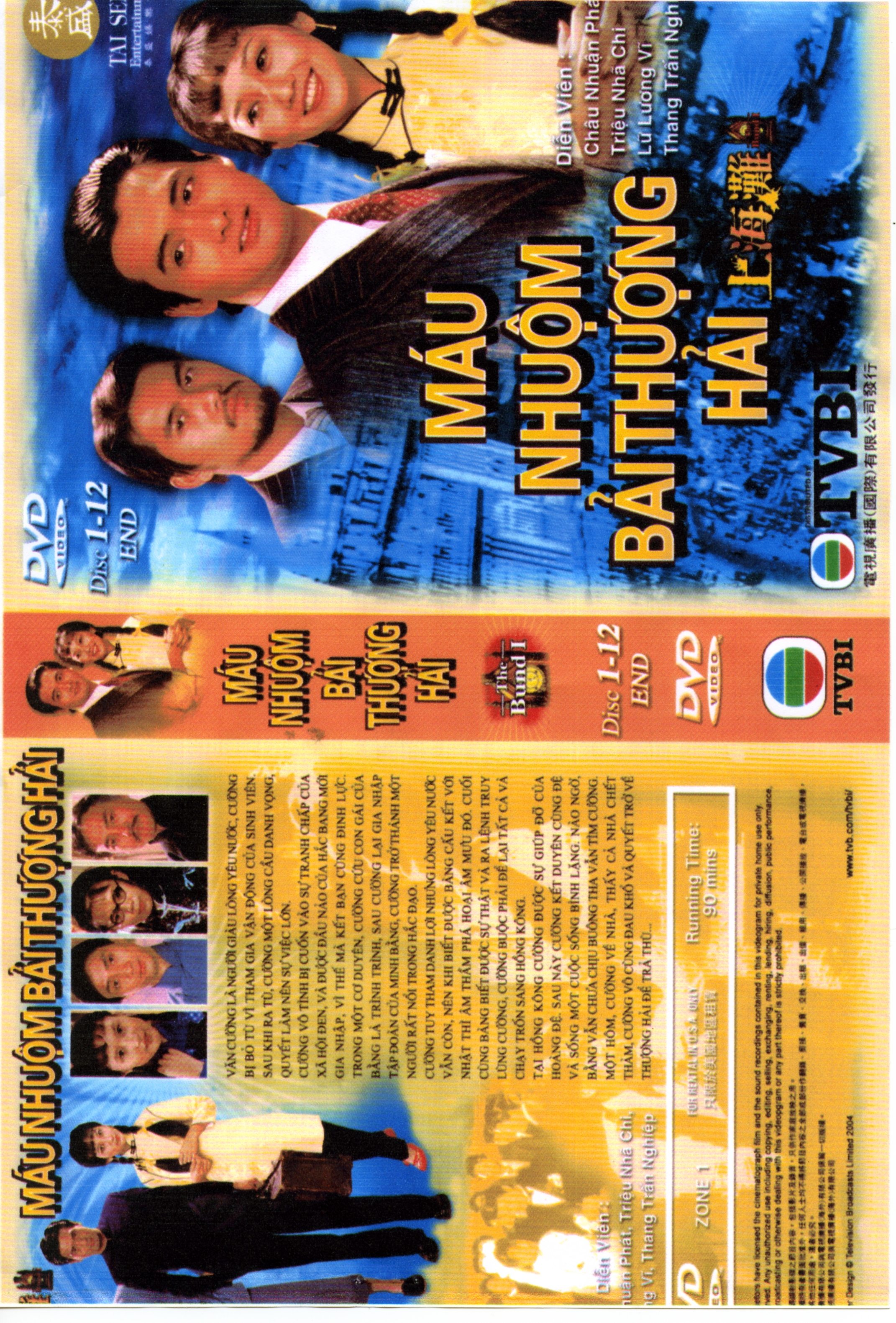 MAU NHUOM BAI THUONG HAI