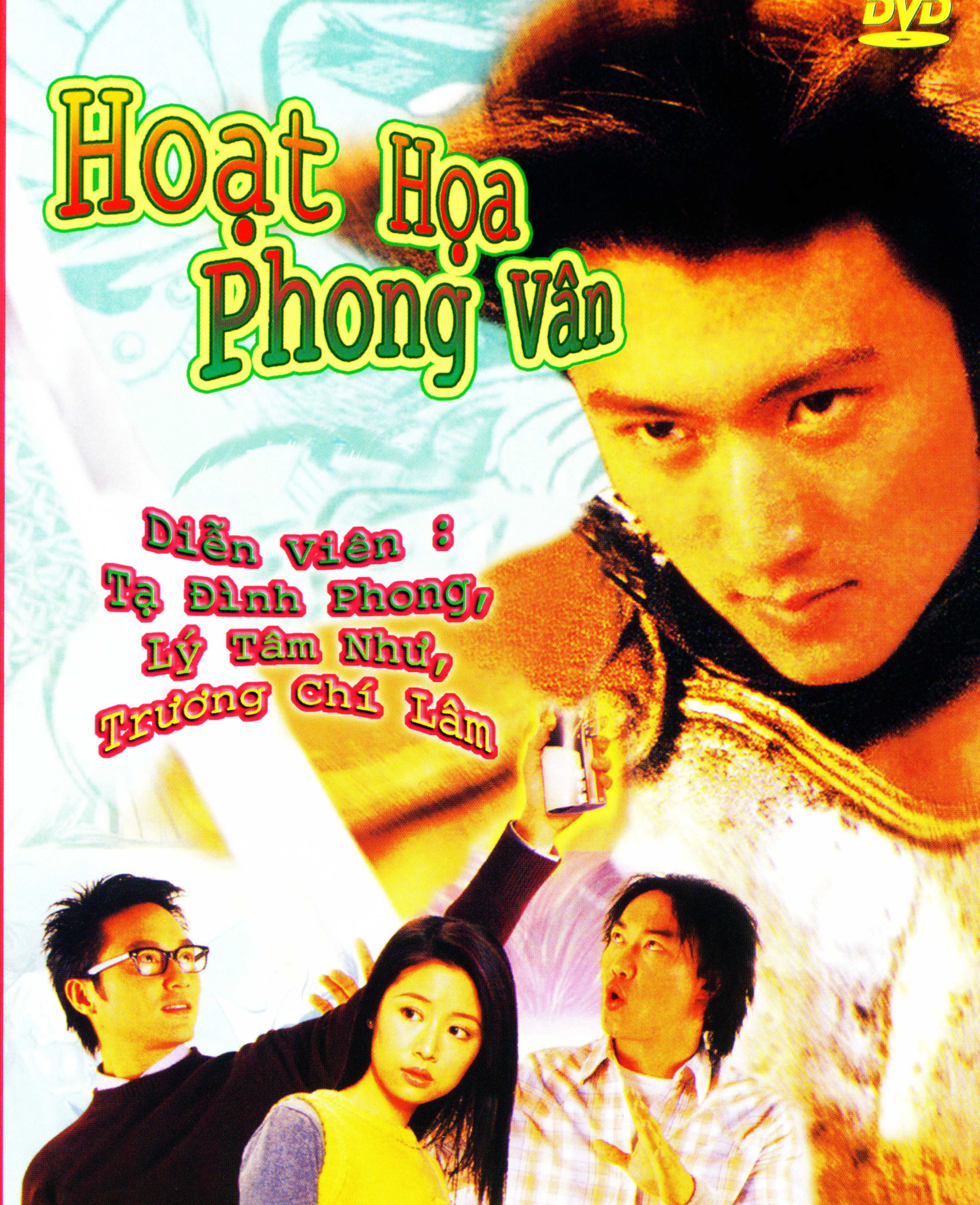 HOAT HOA PHONG VAN