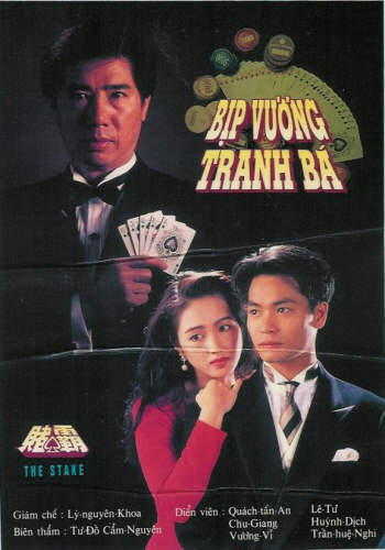 BIP VUONG TRANH BA