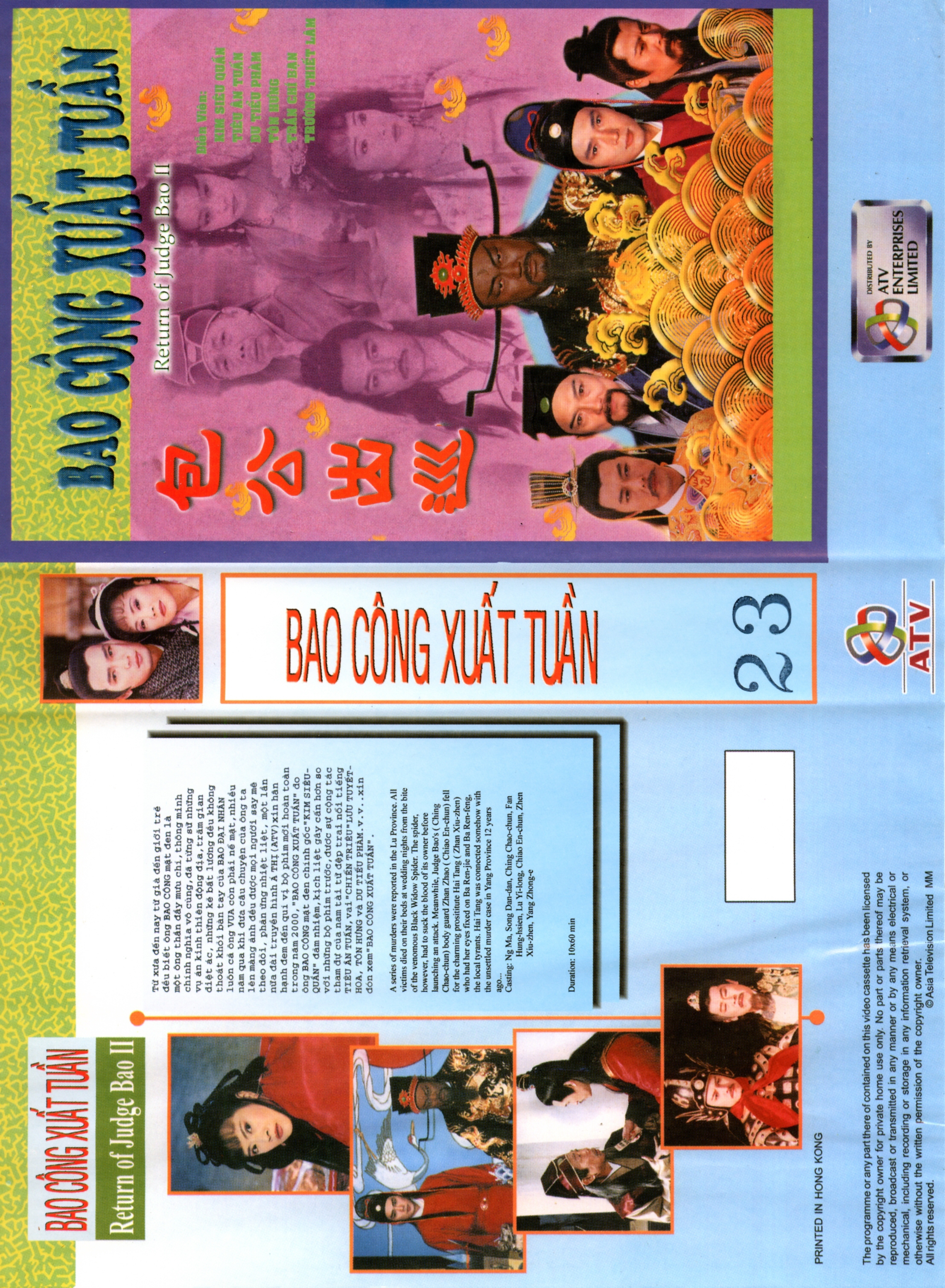 BAO CONG XUAT TUAN