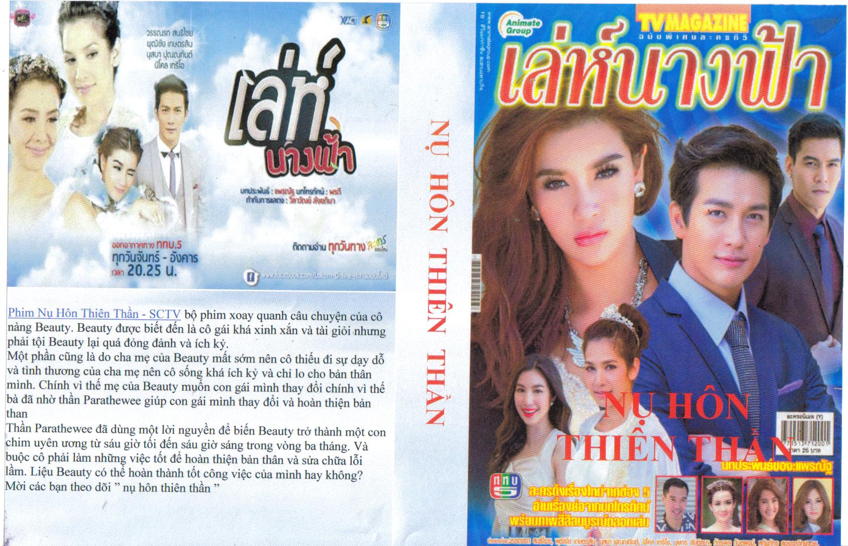 NU HON THIEN THAN