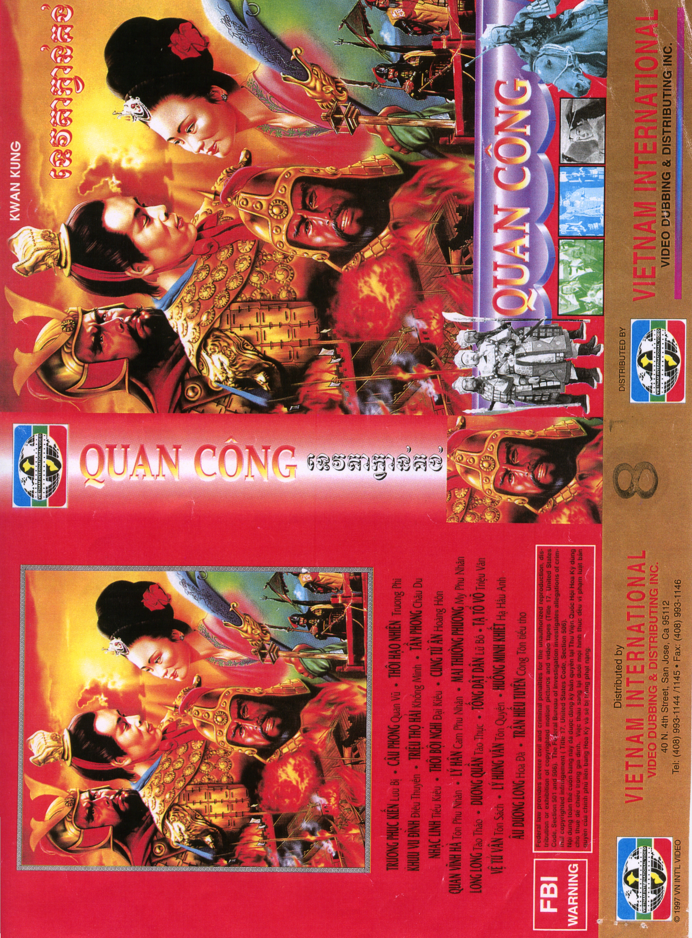 QUAN CONG