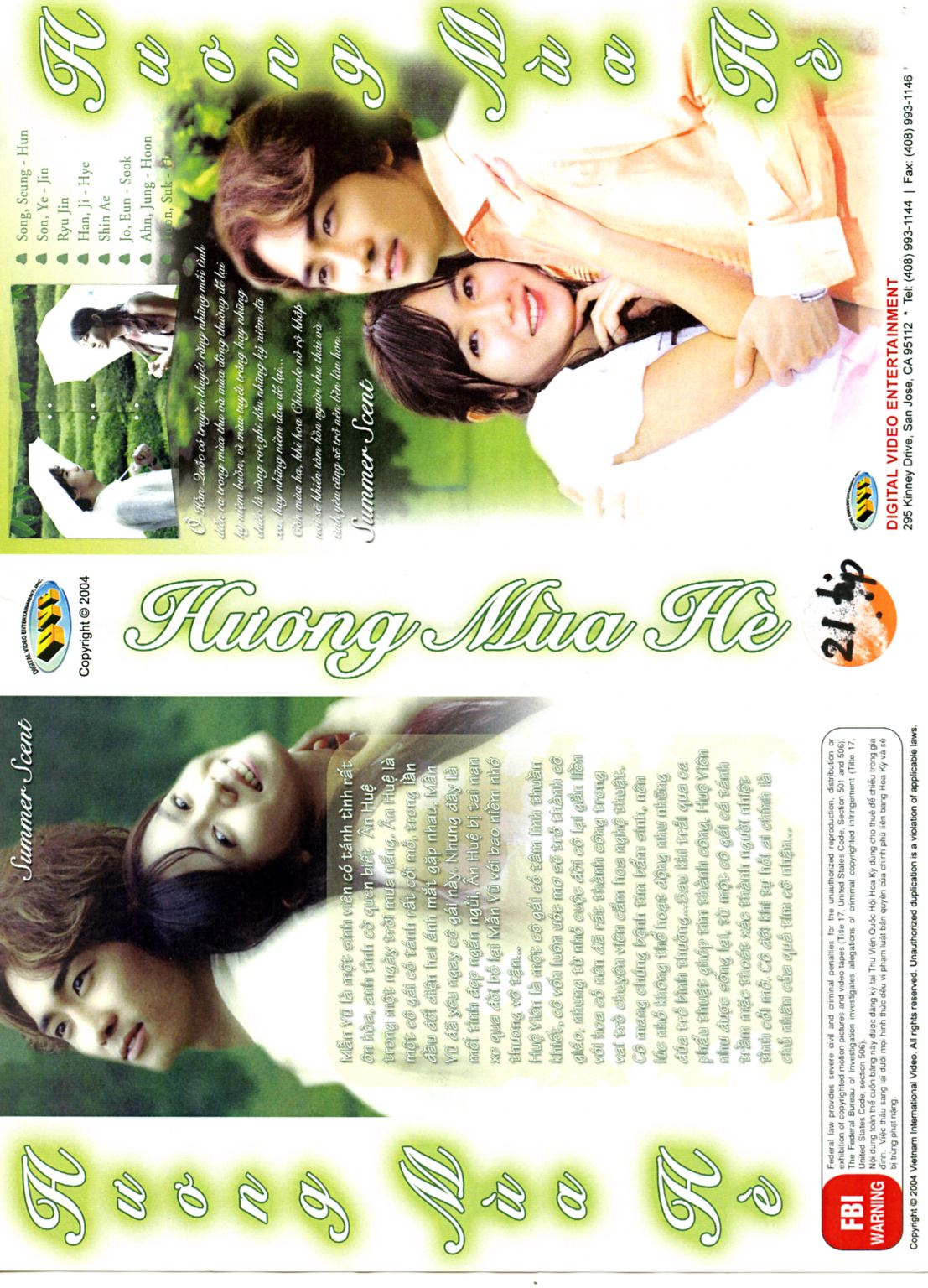 HUONG MUA HE