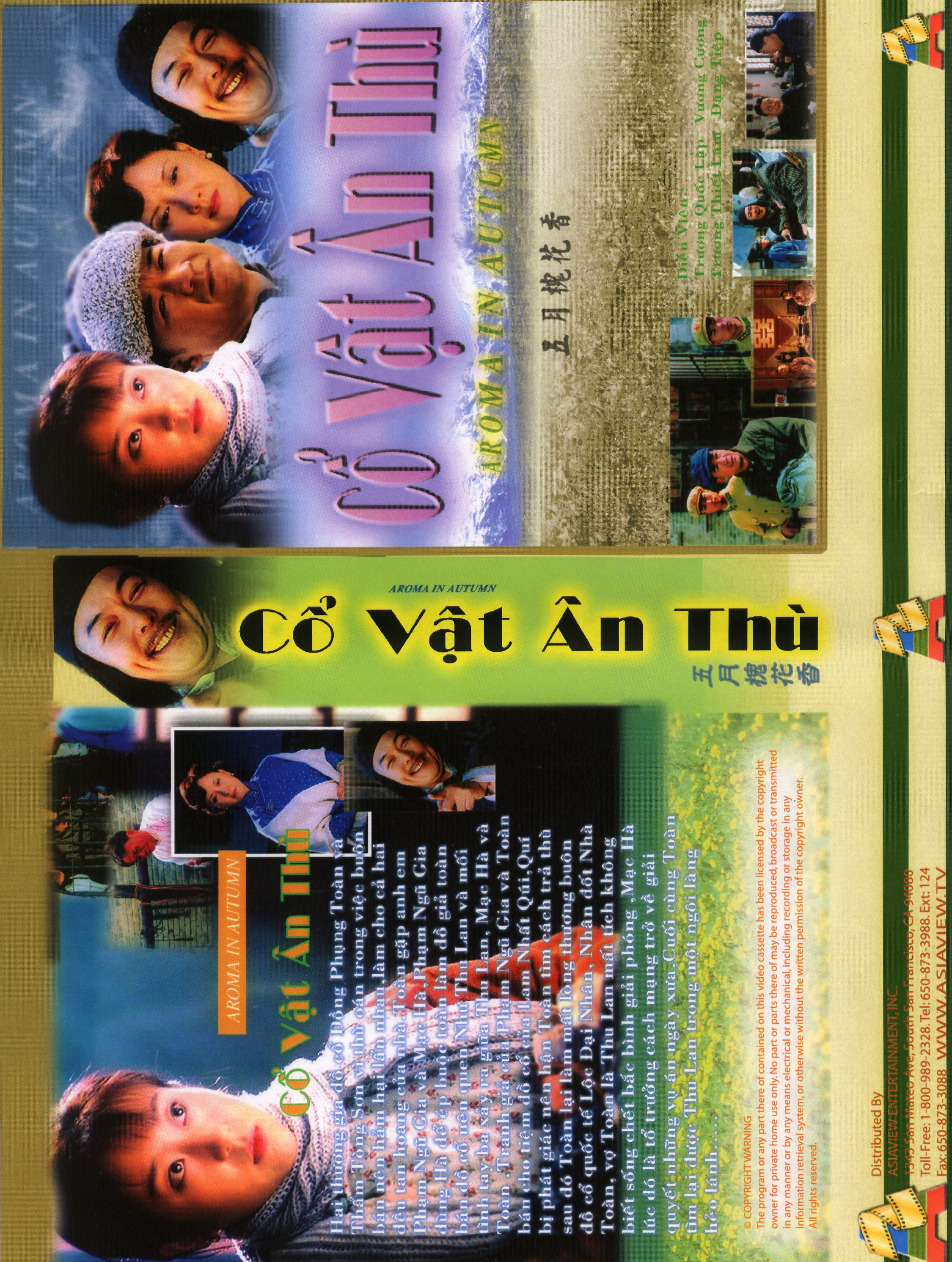 CO VAT AN THU