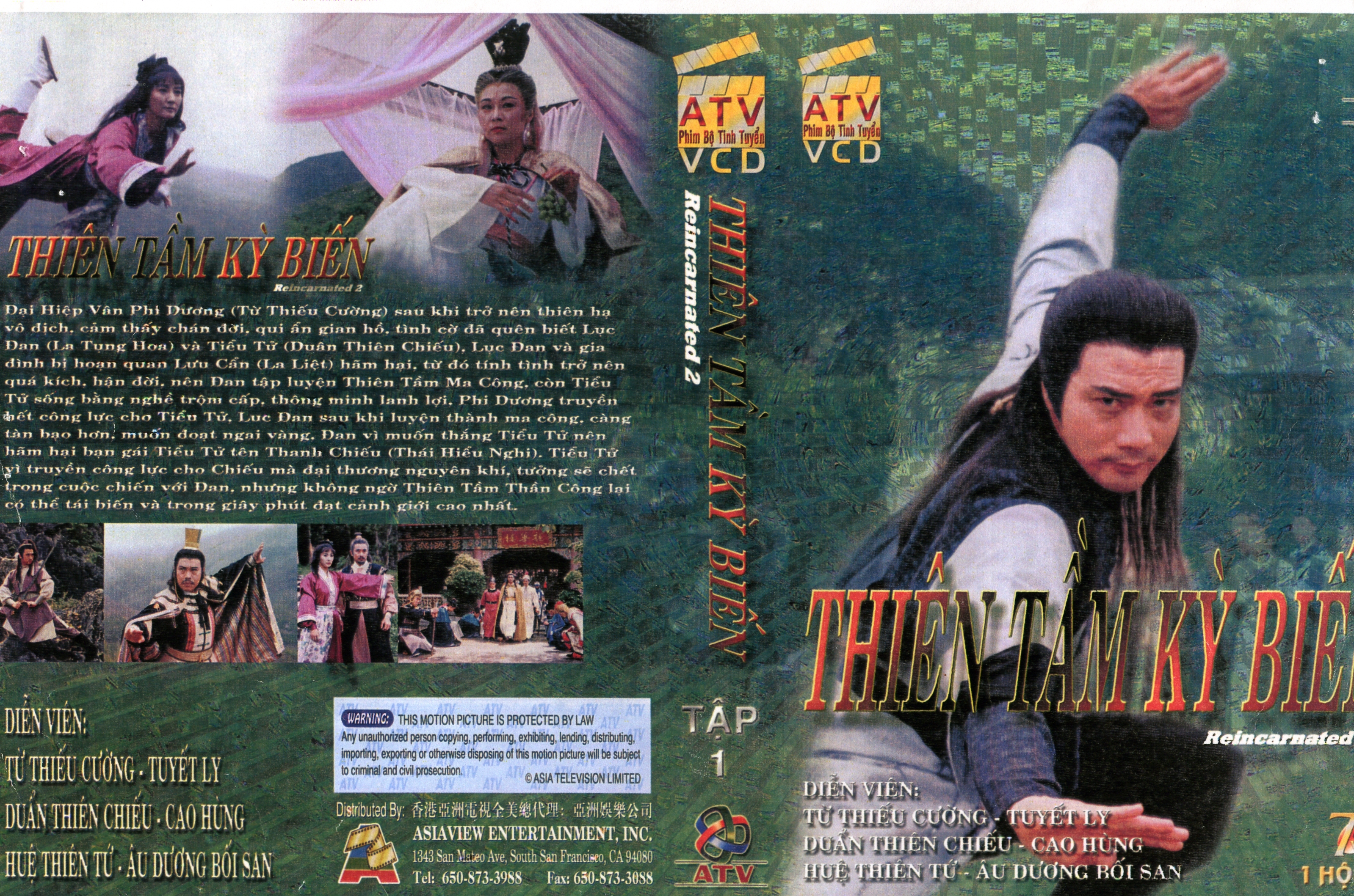 THIEN TAM KY BIEN