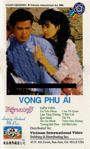 VONG PHU AI