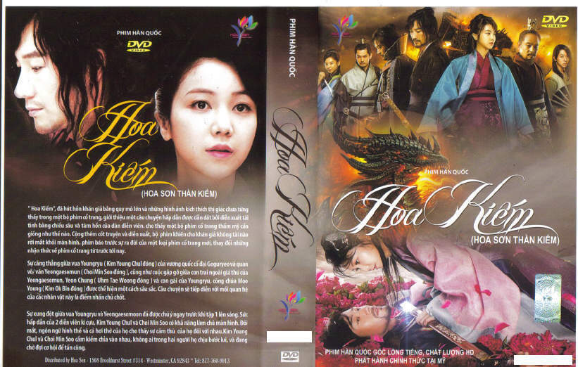 HOA KIEM