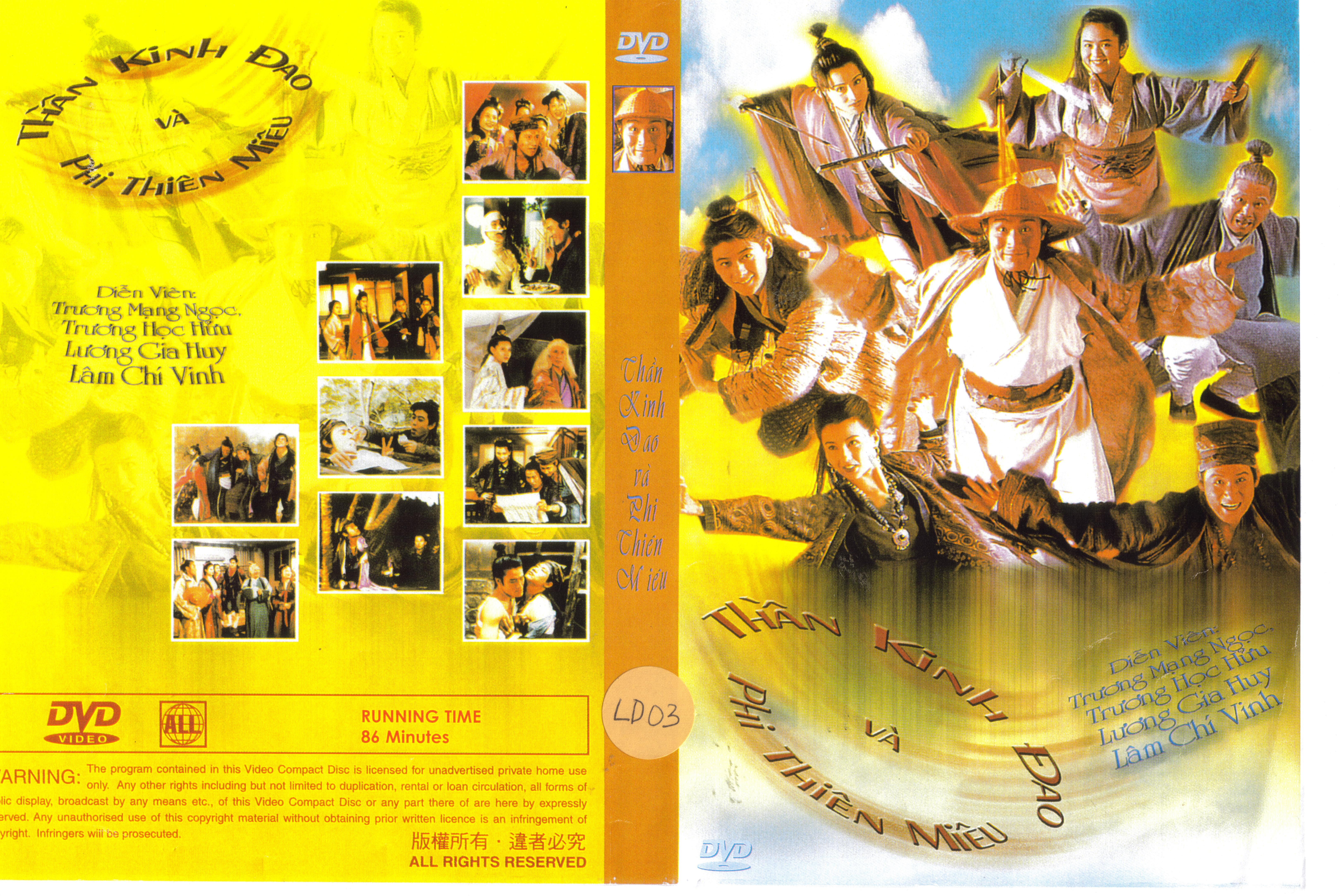 THAN KINH DAO & PHI THIEN MIEU