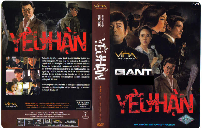 YEU VA HAN