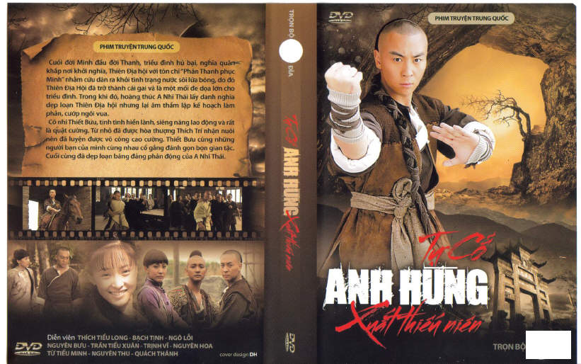 TU CO ANH HUNG XUAT THIEU NIEN