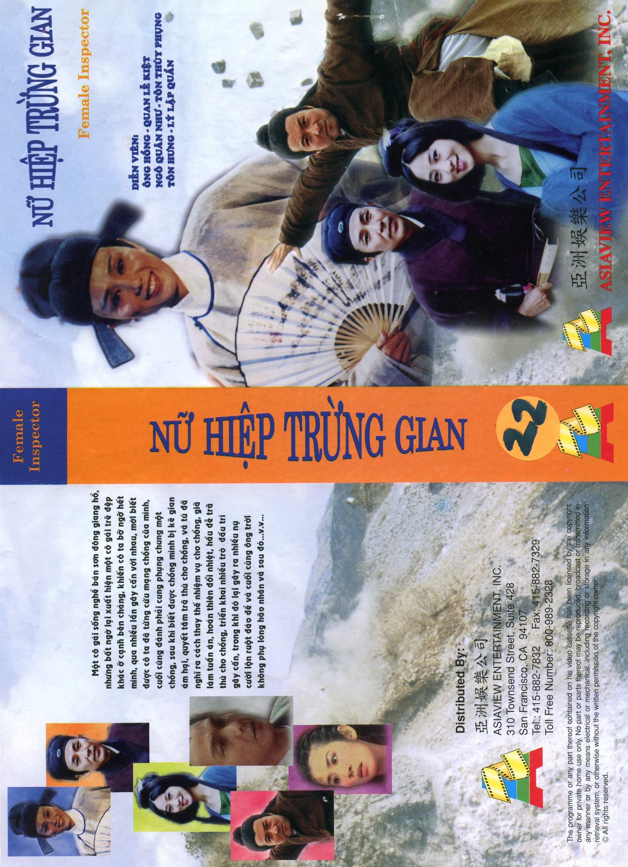 NU HIEP TRU GIAN