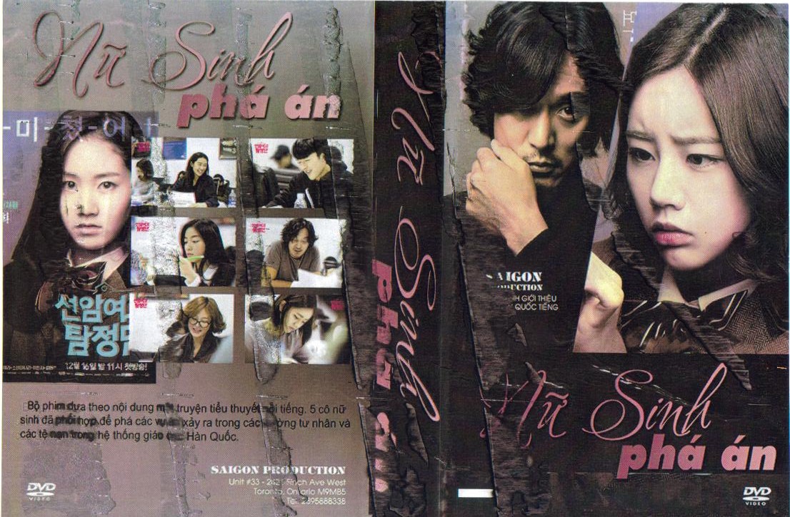 NU SINH PHA AN