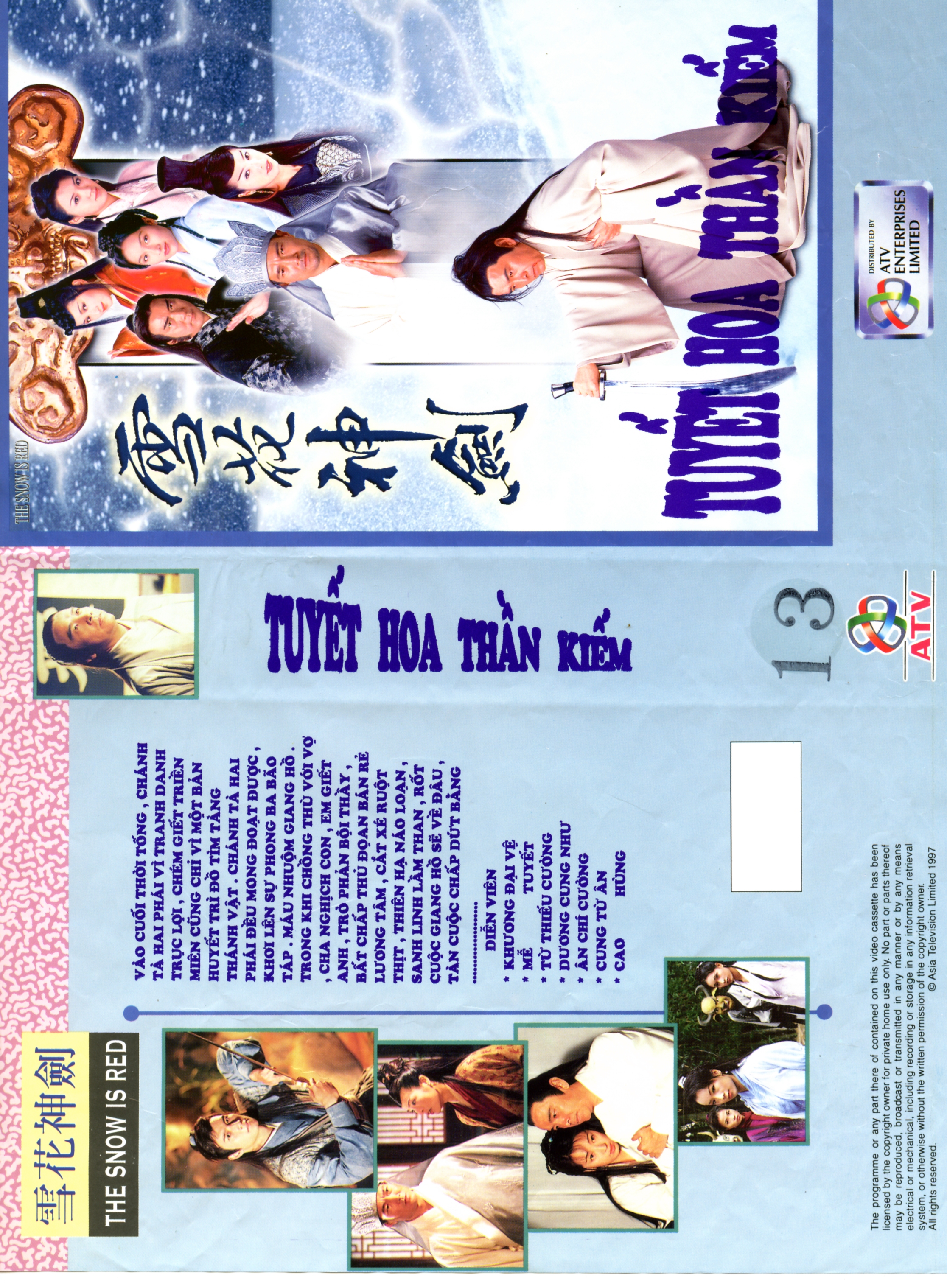 TUYET HOA THAN KIEM