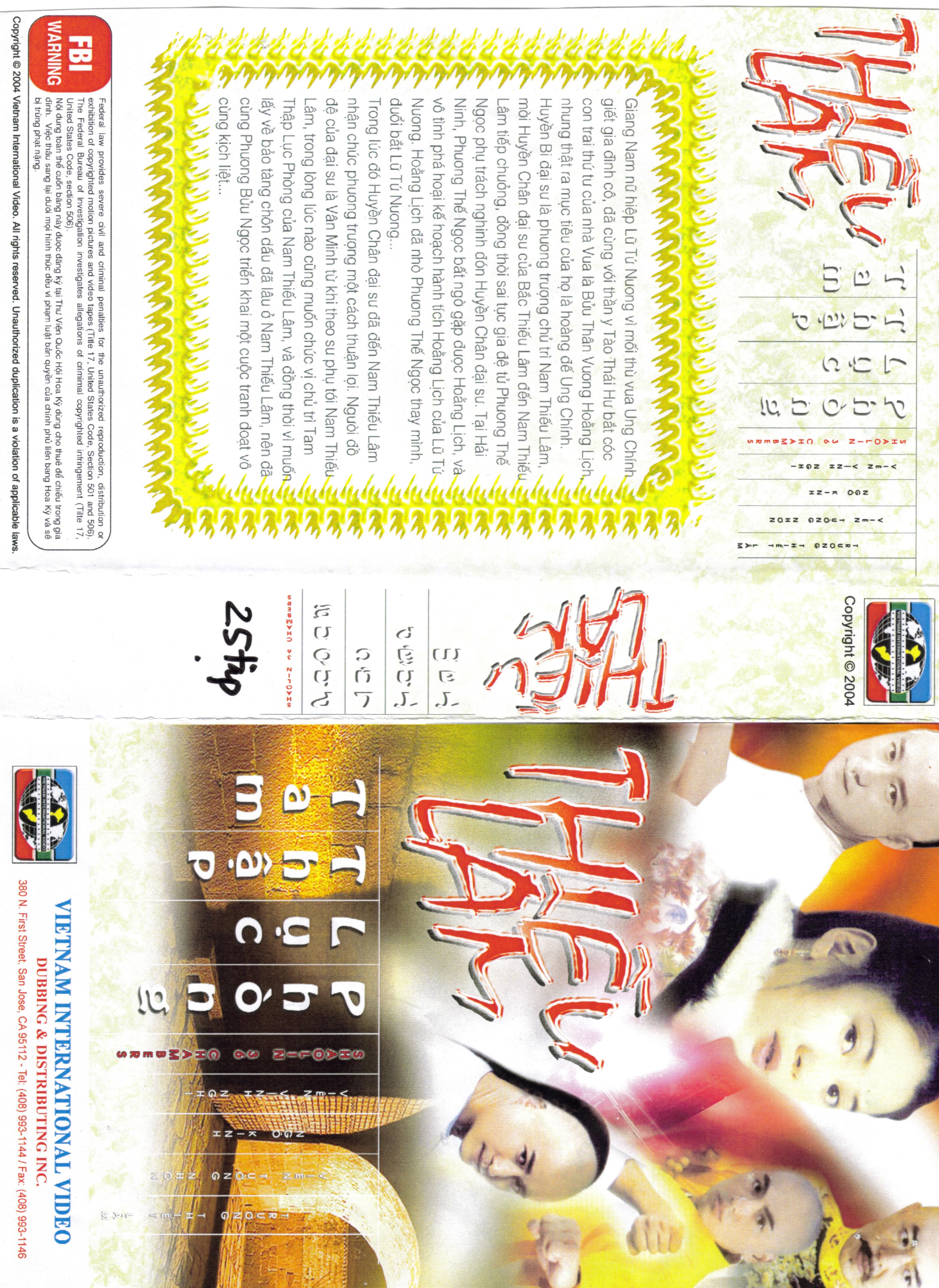 THIEU LAM 36 PHONG