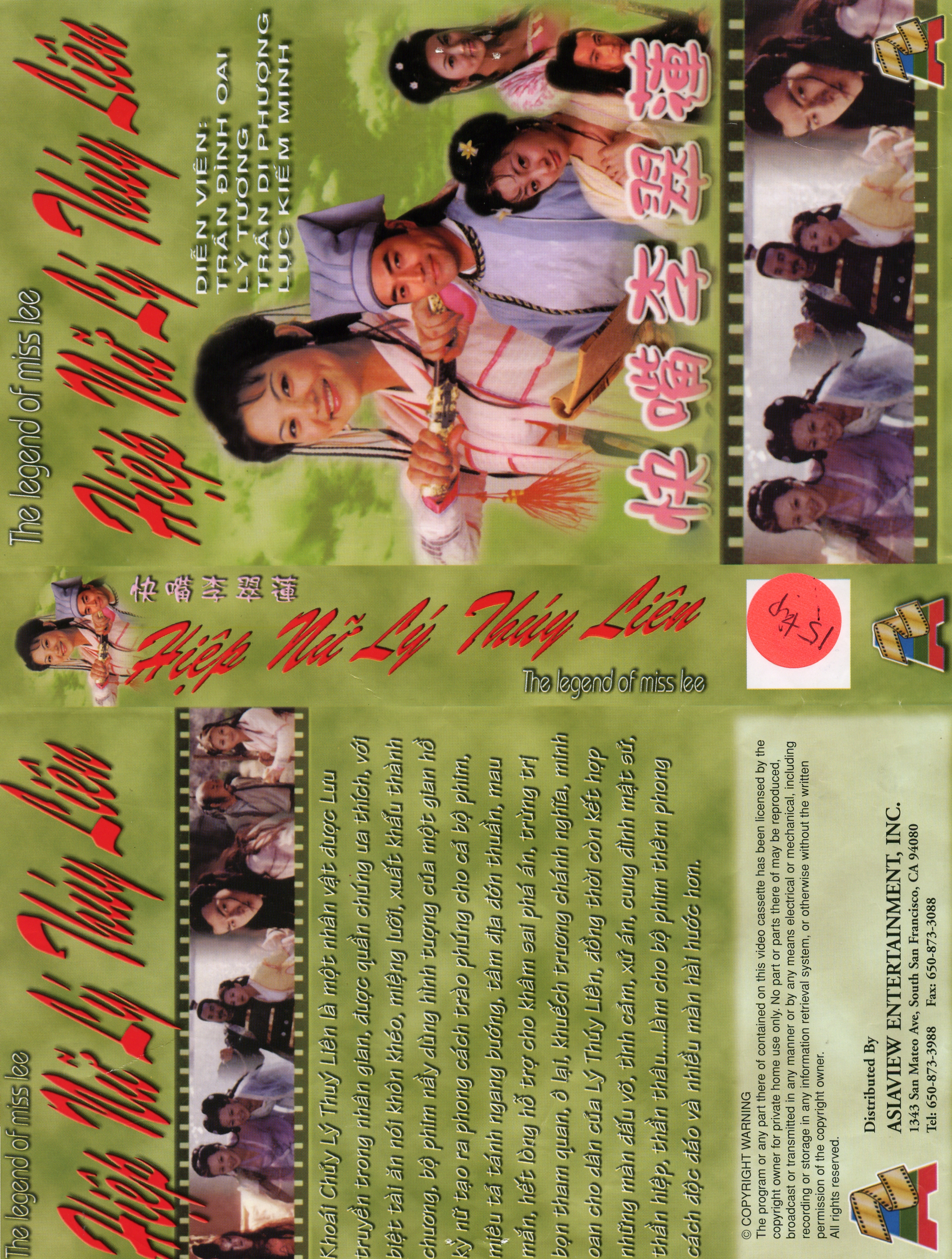 HIEP NU LY THUY LIEN
