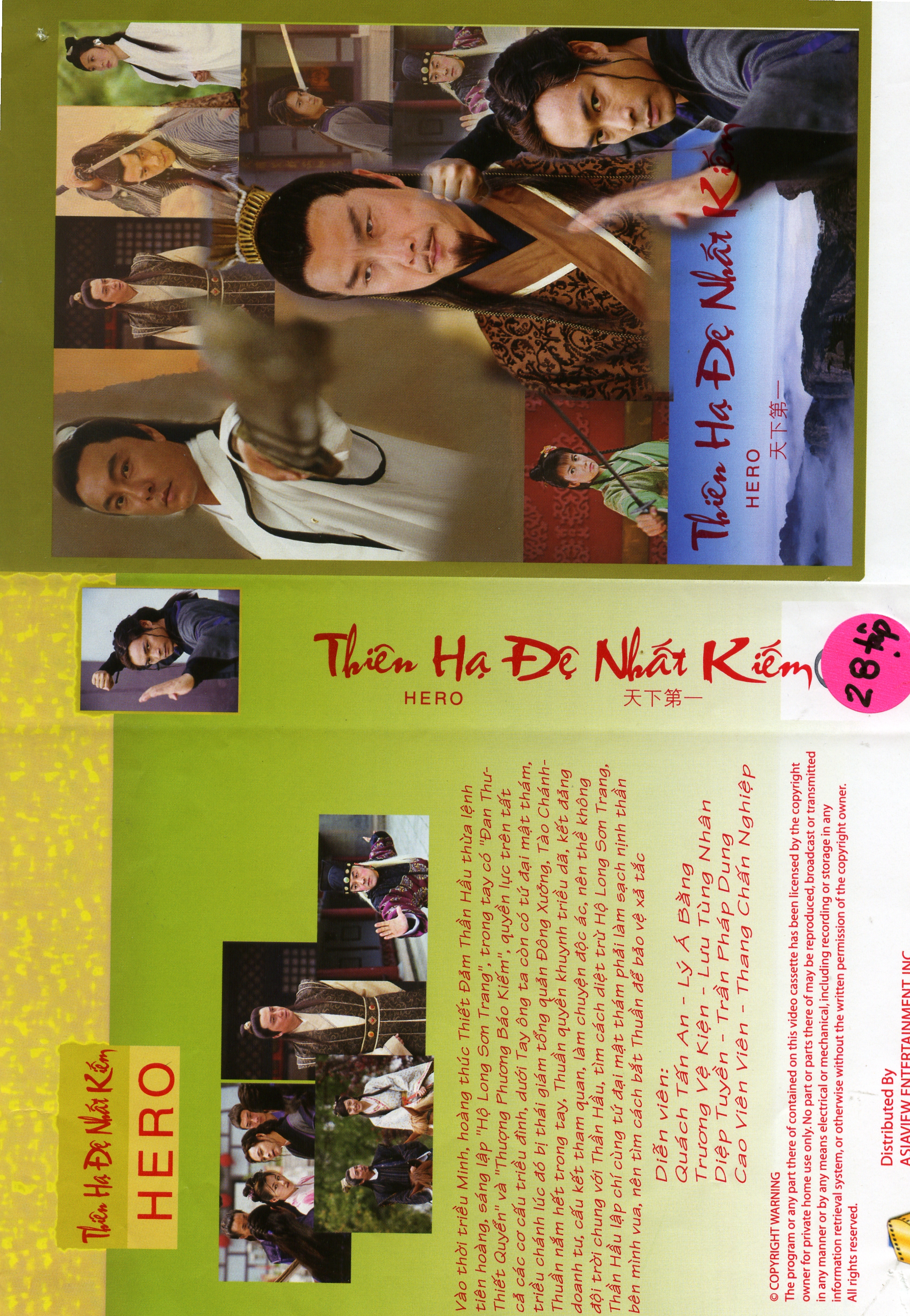 THIEN HA DE NHAT KIEM