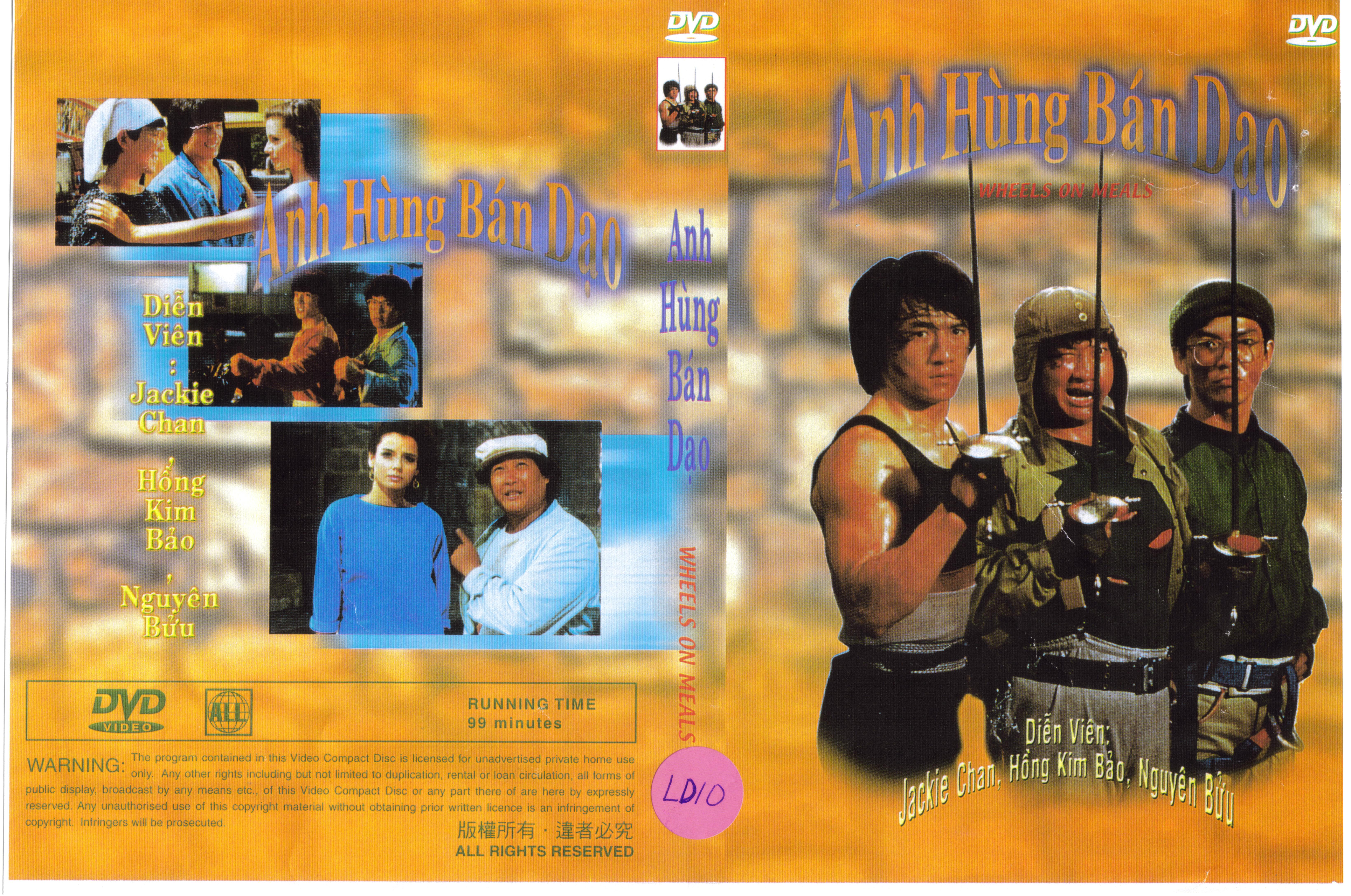 ANH HUNG BAN DAO