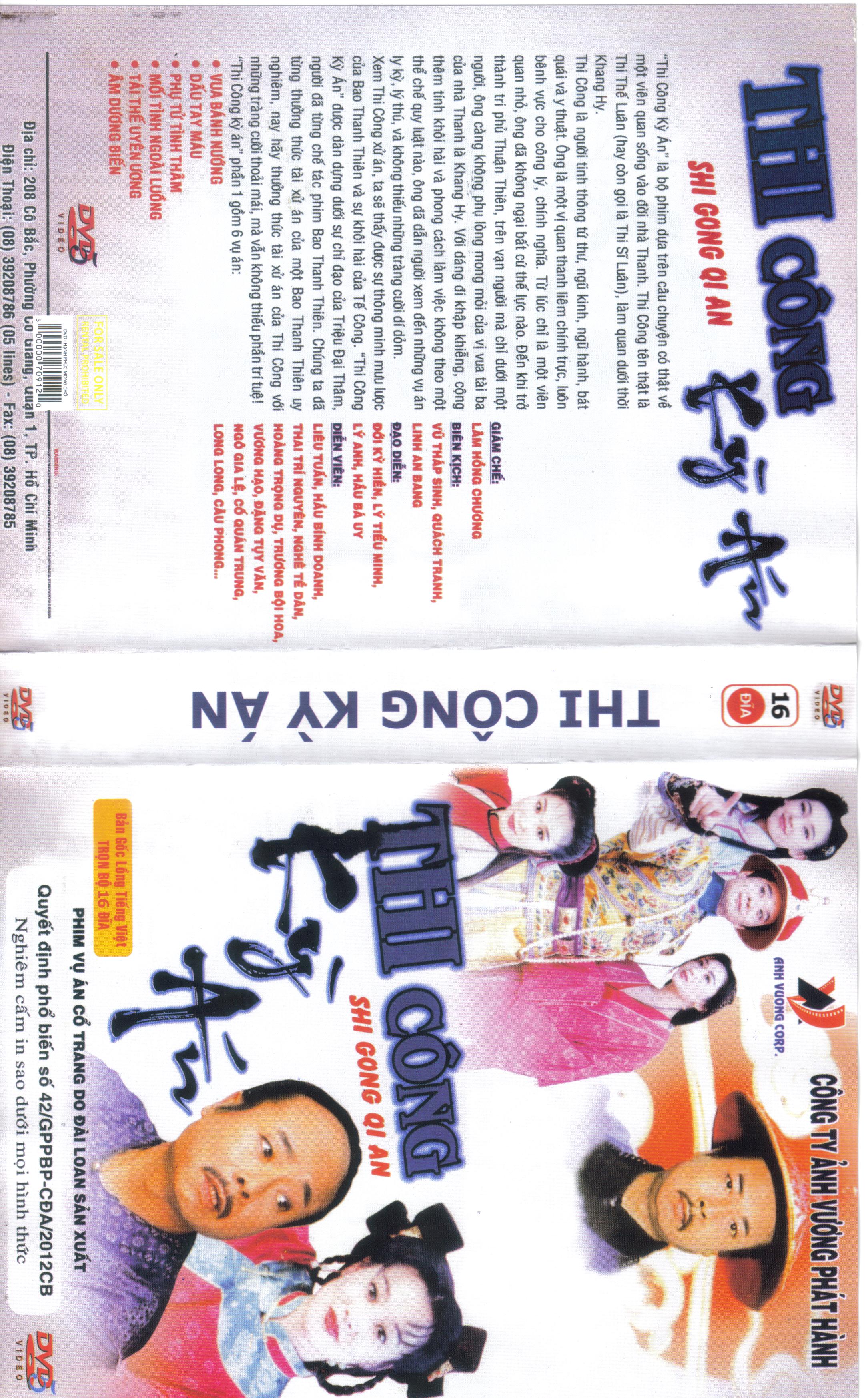 THI CONG KY AN