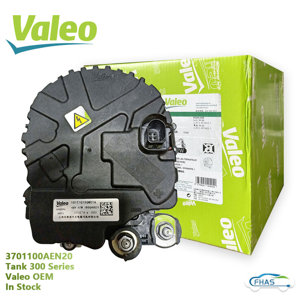 Valeo 3701100AEN20 Alternator 48v | Wholesale Auto Parts Supplier