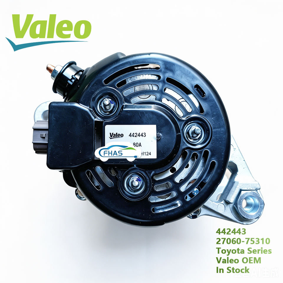 Valeo 27060-75310 Alternator | Wholesale Auto Parts Supplier