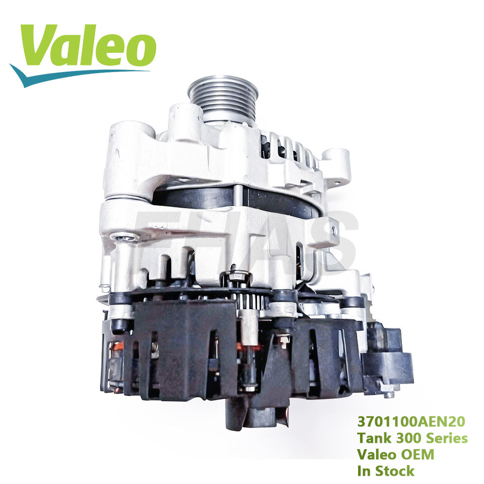 Valeo 3701100AEN20 Alternator 48v | Wholesale Auto Parts Supplier