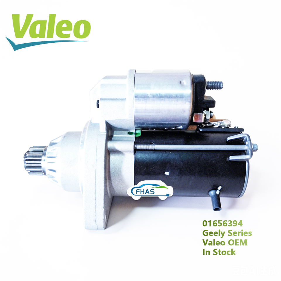 Valeo 01656394 Starter Motor | Wholesale Auto Parts Supplier