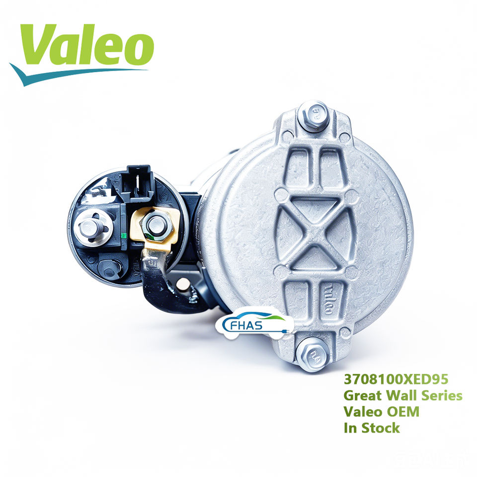 Valeo 3708100XED95 Starter Motor | Wholesale Auto Parts Supplier