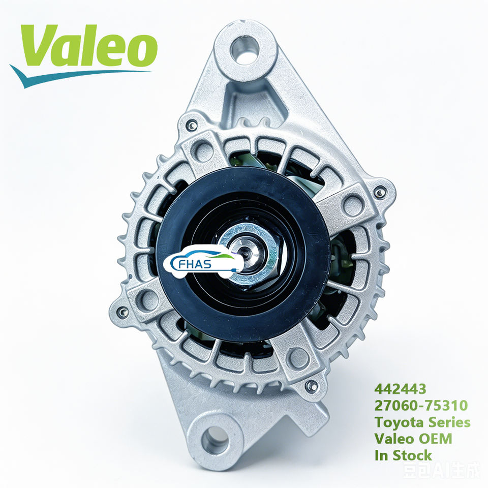 Valeo 27060-75310 Alternator | Wholesale Auto Parts Supplier