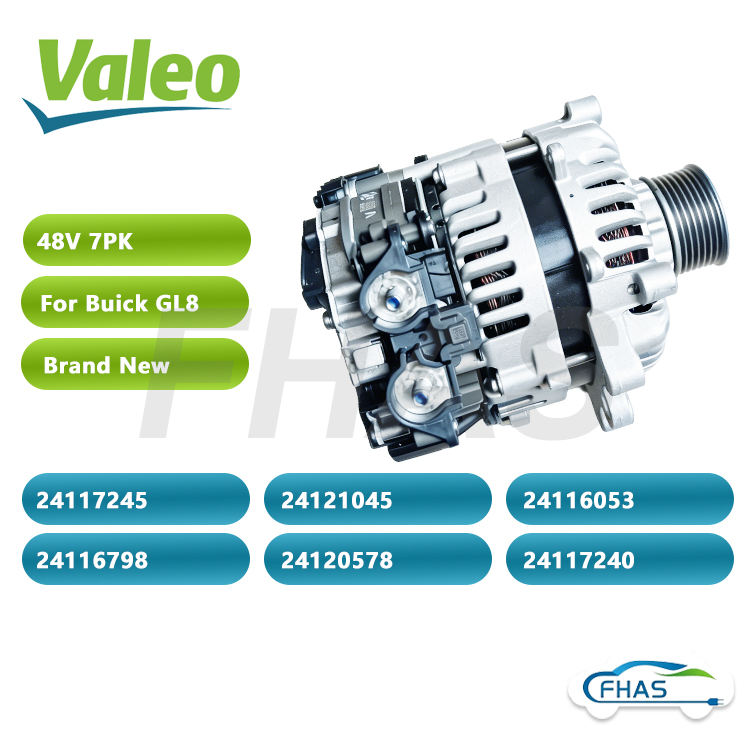 Valeo 24117240 Alternator 48v | Wholesale Auto Parts Supplier