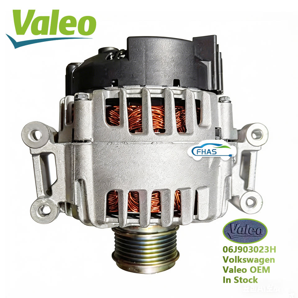 Valeo 06J903023H Alternator | Wholesale Auto Parts Supplier