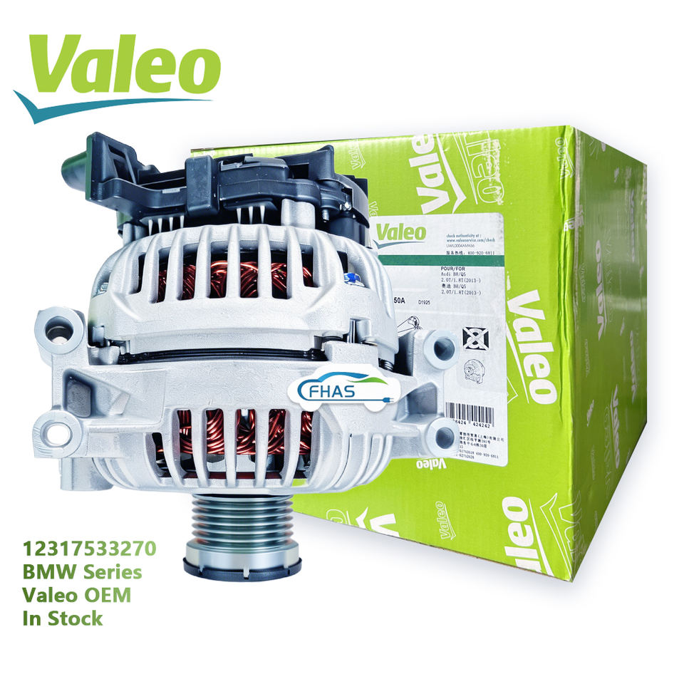 Valeo 12317533270 Alternator | Wholesale Auto Parts Supplier