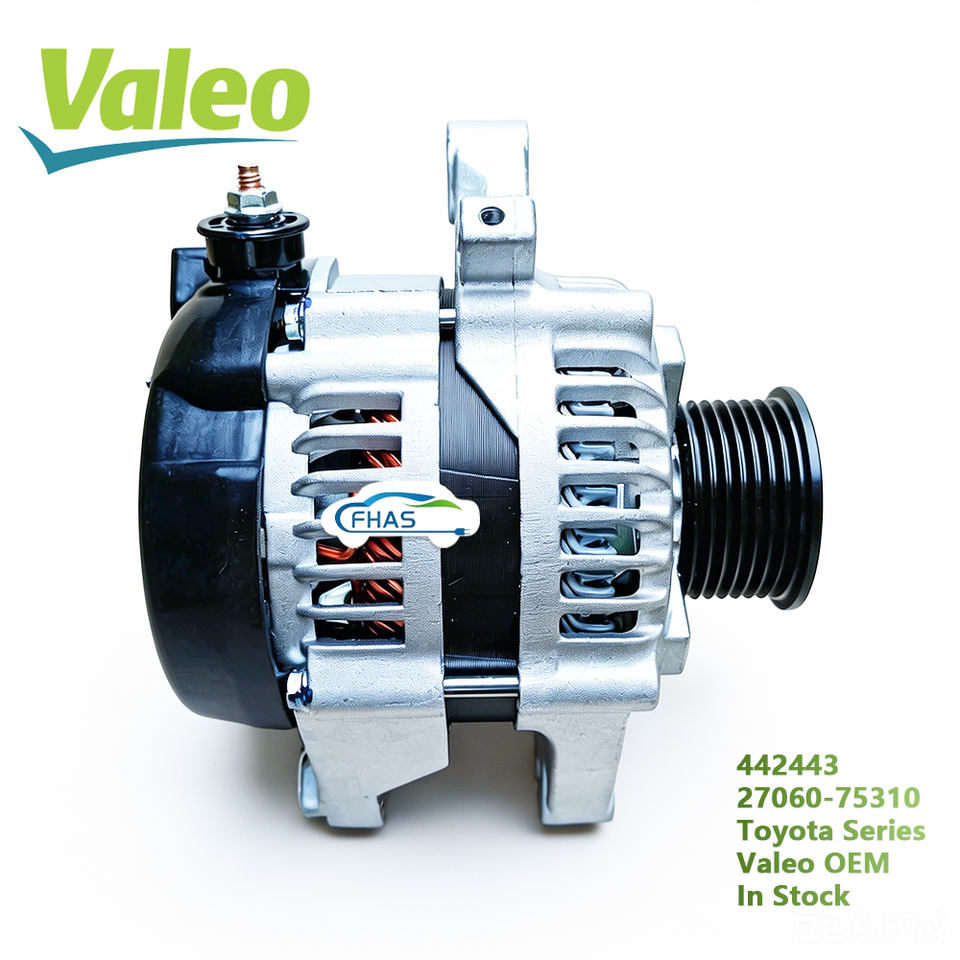 Valeo 27060-75310 Alternator | Wholesale Auto Parts Supplier
