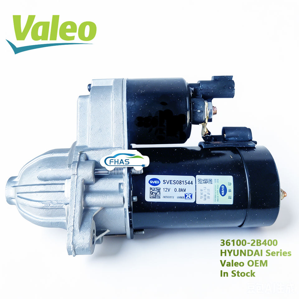 Valeo 36100-2B400 Starter Motor | Wholesale Auto Parts Supplier
