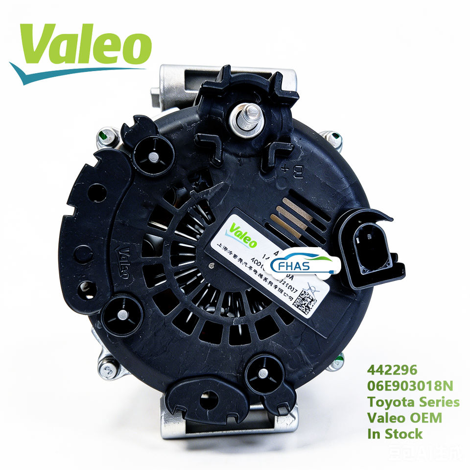 Valeo 06E903018N Alternator | Wholesale Auto Parts Supplier