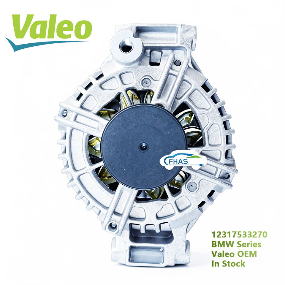 Valeo 12317533270 Alternator | Wholesale Auto Parts Supplier