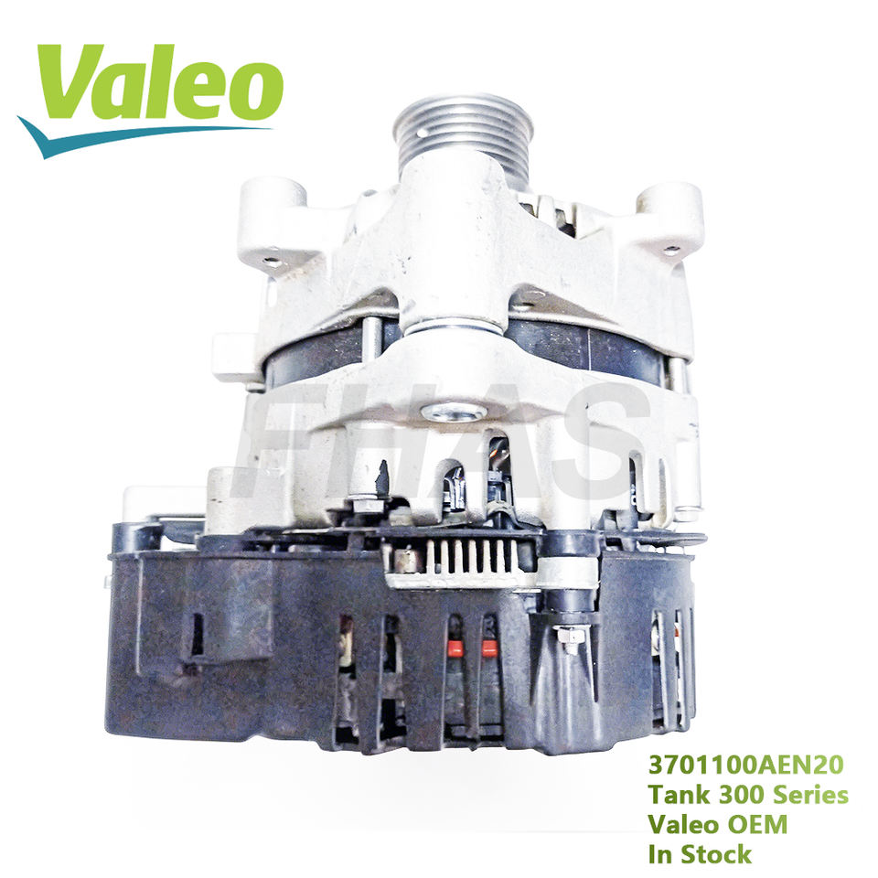 Valeo 3701100AEN20 Alternator 48v | Wholesale Auto Parts Supplier