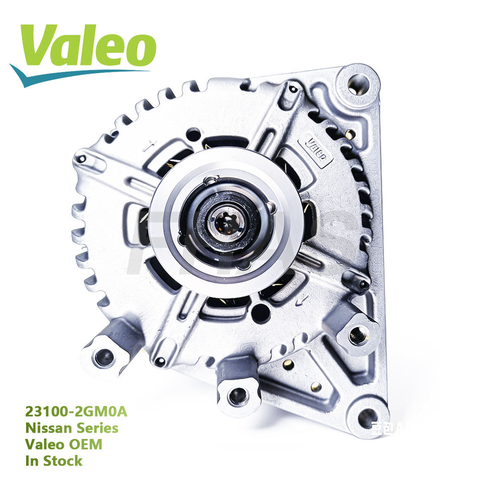 Valeo IBSG4W055 Alternator 48v | Wholesale Auto Parts Supplier