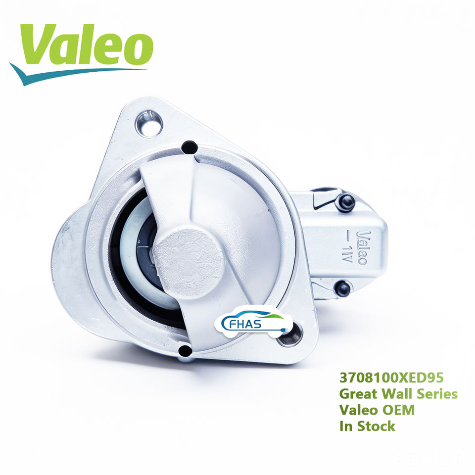 Valeo 3708100XED95 Starter Motor | Wholesale Auto Parts Supplier