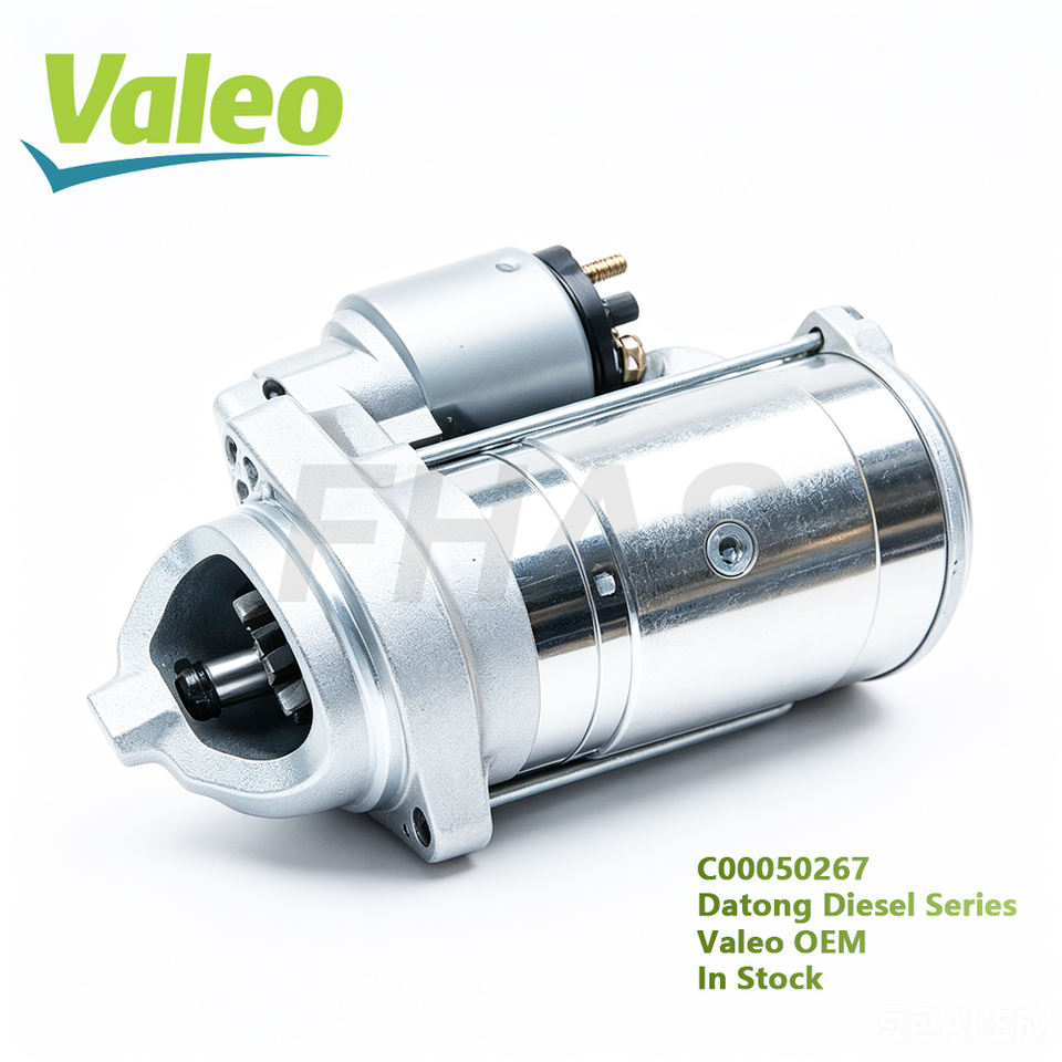 Valeo C00050267 Starter Motor | Wholesale Auto Parts Supplier