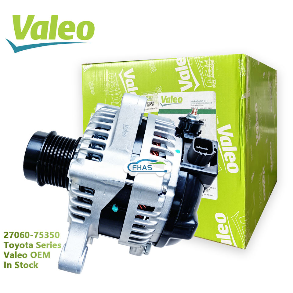 Valeo 27060-75350 Alternator | Wholesale Auto Parts Supplier