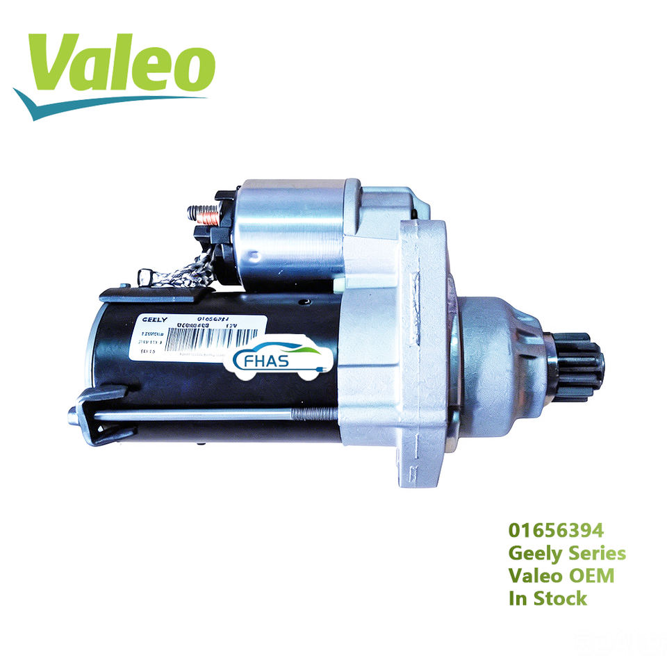 Valeo 01656394 Starter Motor | Wholesale Auto Parts Supplier