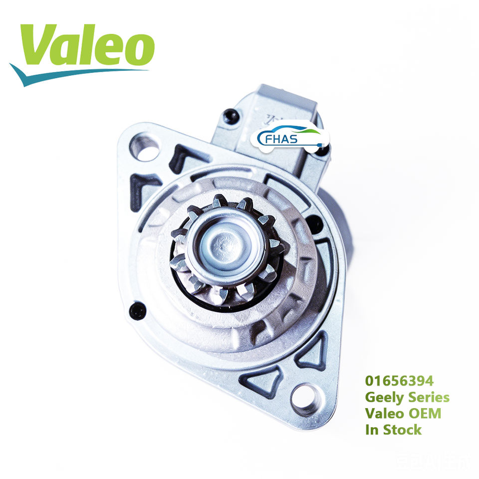 Valeo 01656394 Starter Motor | Wholesale Auto Parts Supplier