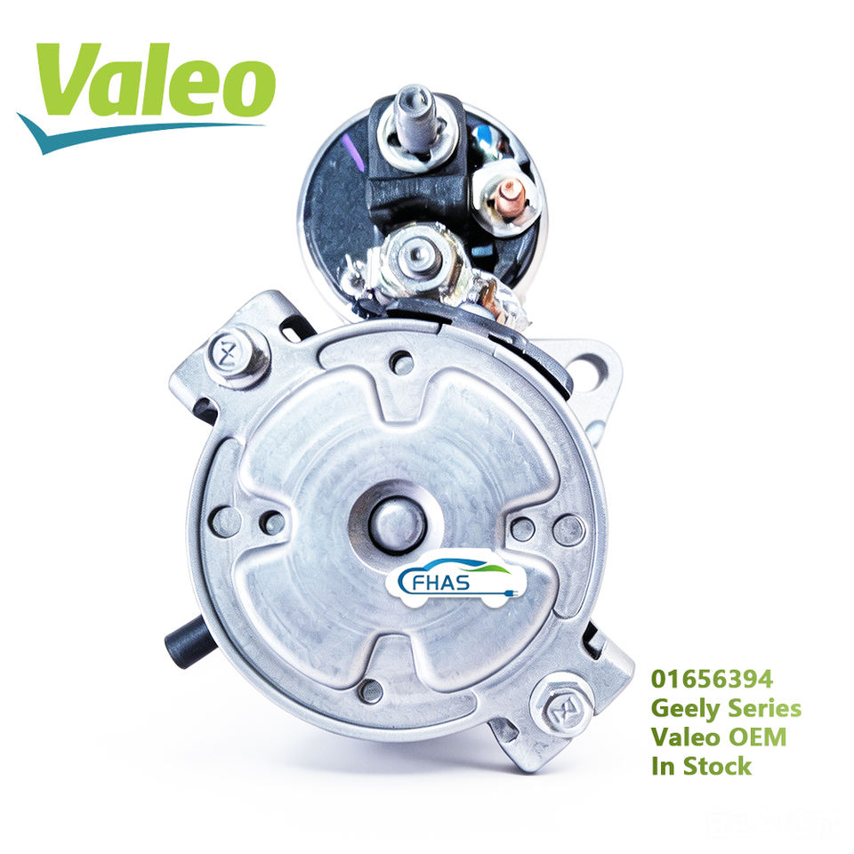 Valeo 01656394 Starter Motor | Wholesale Auto Parts Supplier