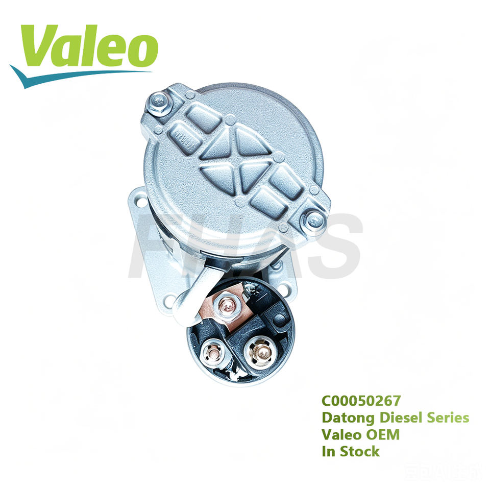 Valeo C00050267 Starter Motor | Wholesale Auto Parts Supplier