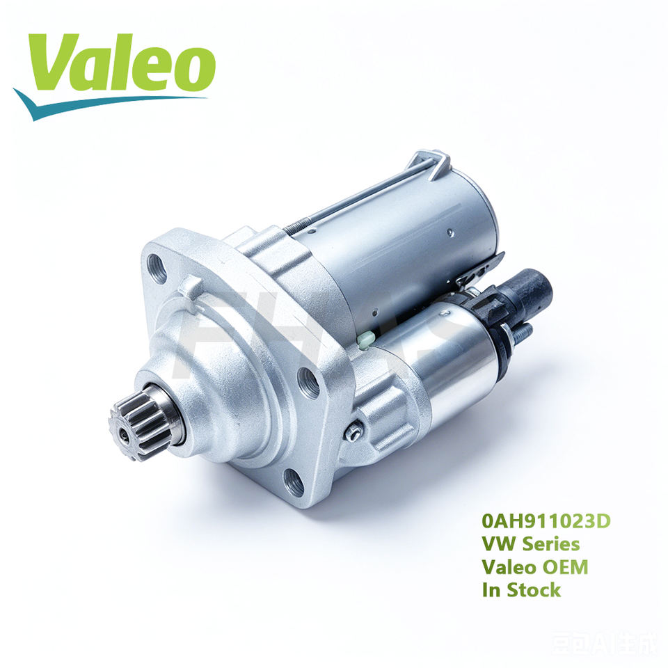 Valeo 0AH911023D Starter Motor | Wholesale Auto Parts Supplier