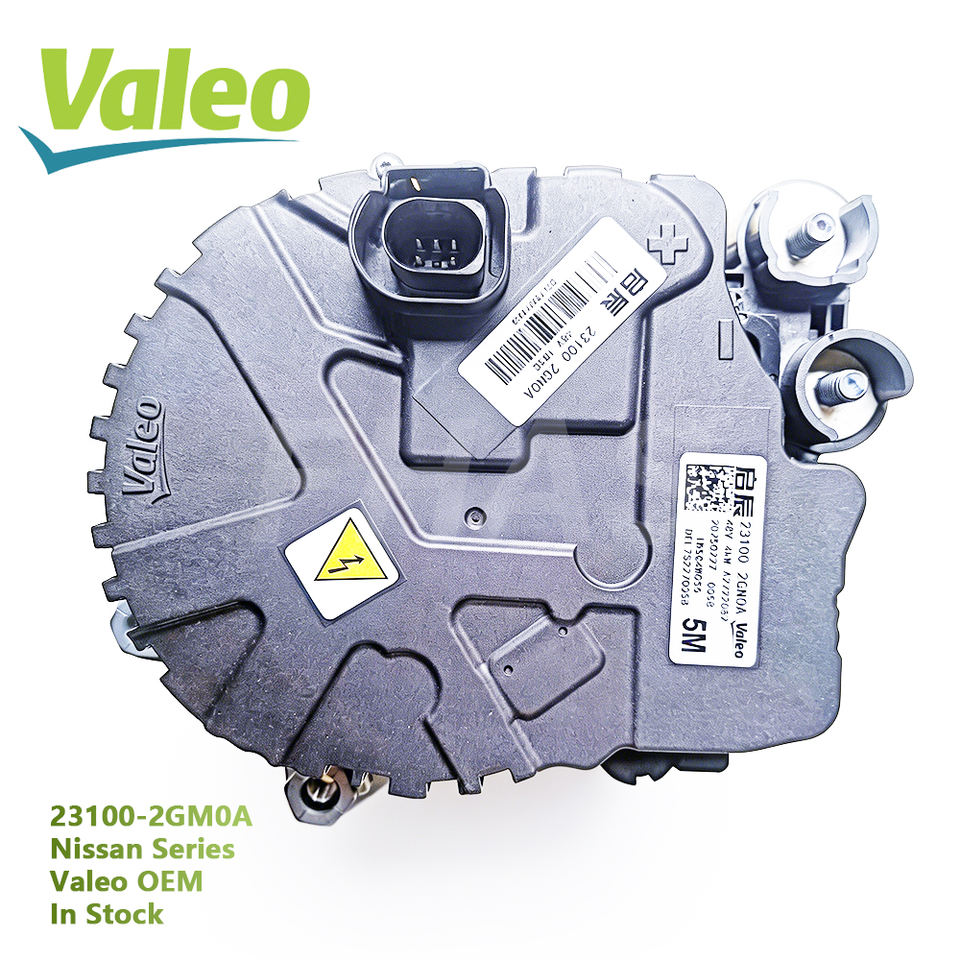 Valeo IBSG4W055 Alternator 48v | Wholesale Auto Parts Supplier