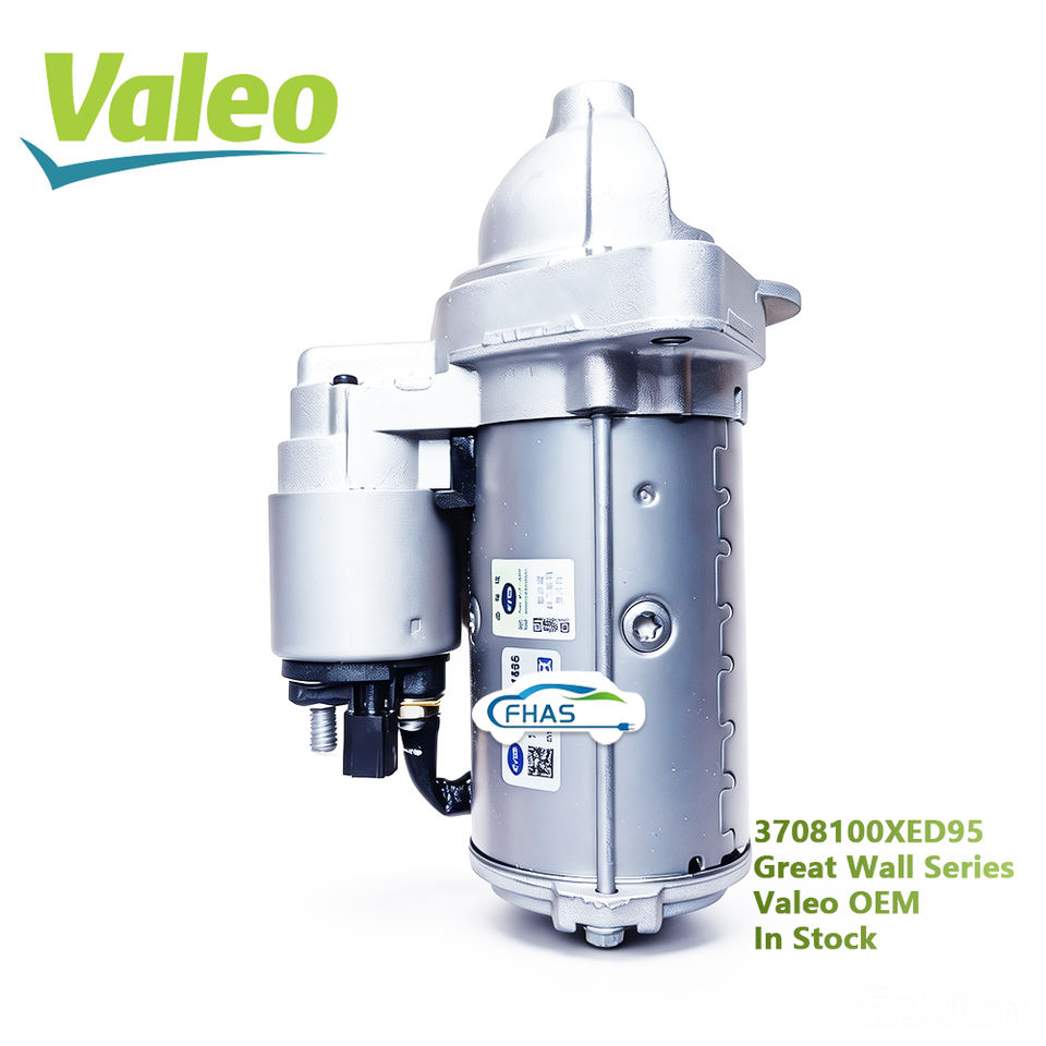 Valeo 3708100XED95 Starter Motor | Wholesale Auto Parts Supplier