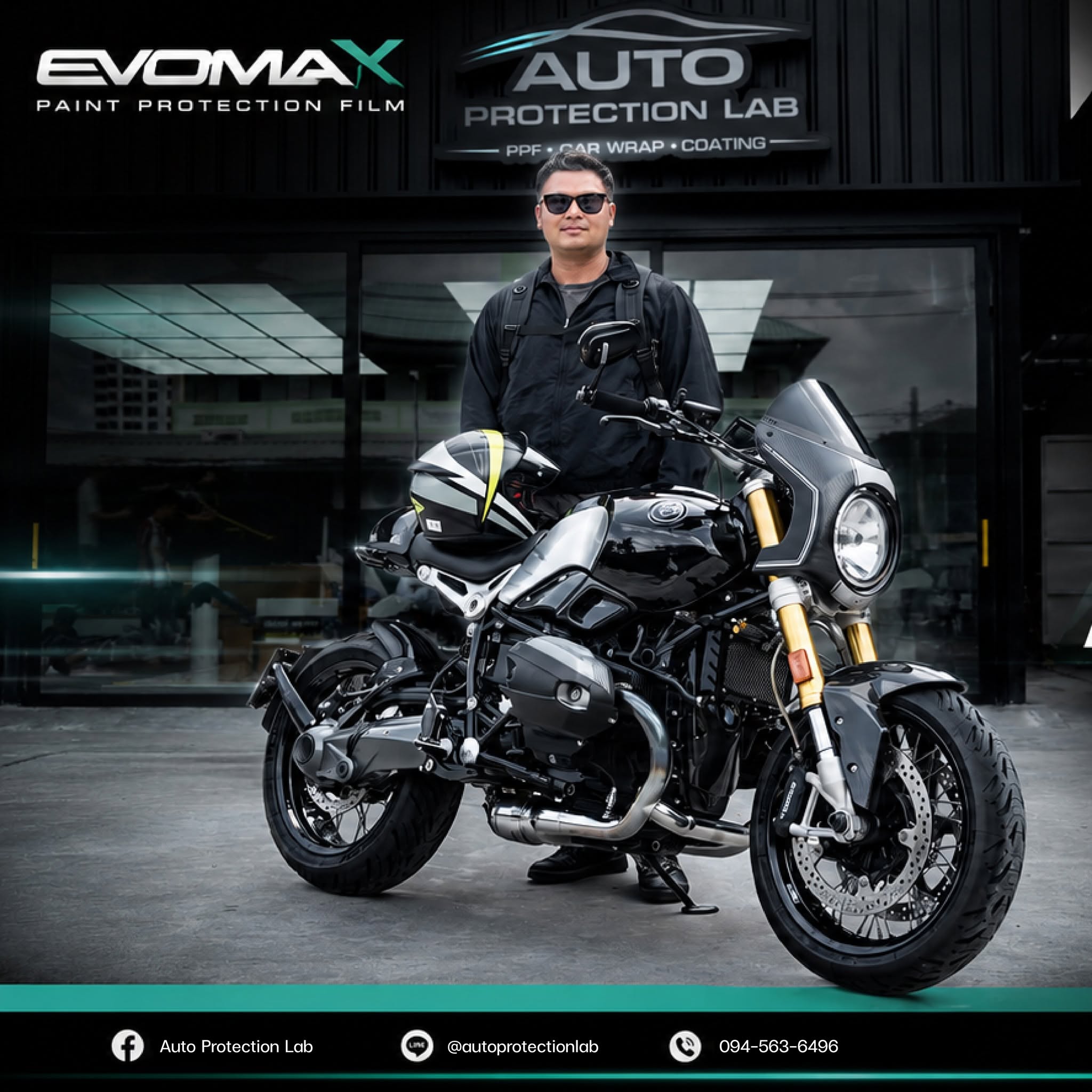 ฟิล์มปกป้อง BIG BIKE EVOMAX นำเข้าจากญี่ปุ่น แถมฟรีเคลือบ CERAMIC FEYNLAB